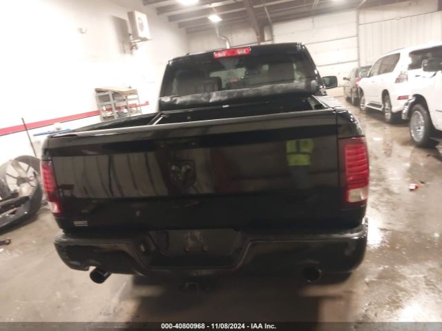1C6RR7KT1ES243963 RAM 1500 Express