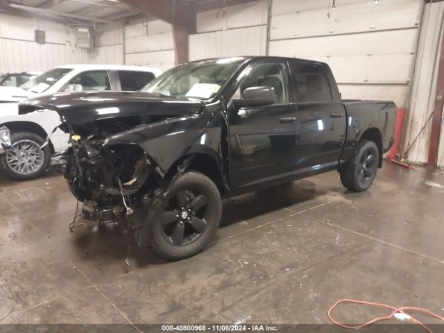 1C6RR7KT1ES243963 RAM 1500 Express