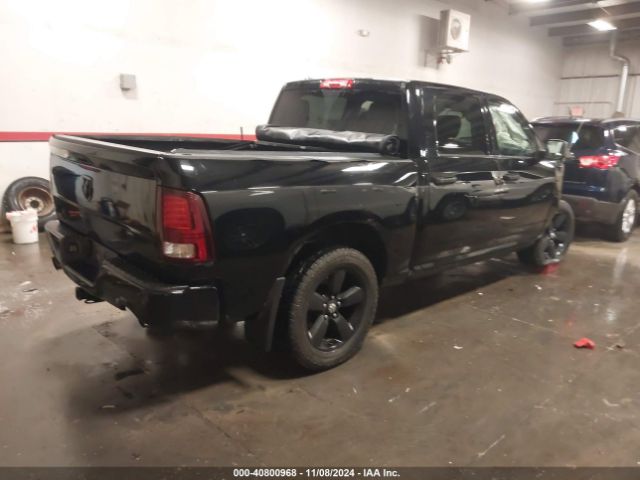 1C6RR7KT1ES243963 RAM 1500 Express