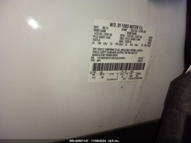 1FM5K8GT2EGA37463 Ford EXPLORER SPORT