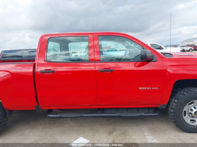 1GC1KUEY4HF111115 Chevrolet Silverado 2500hd Wt