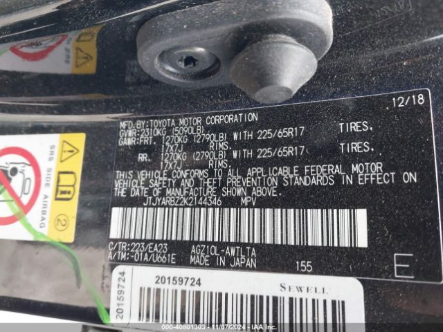 JTJYARBZ2K2144346 Lexus NX 300
