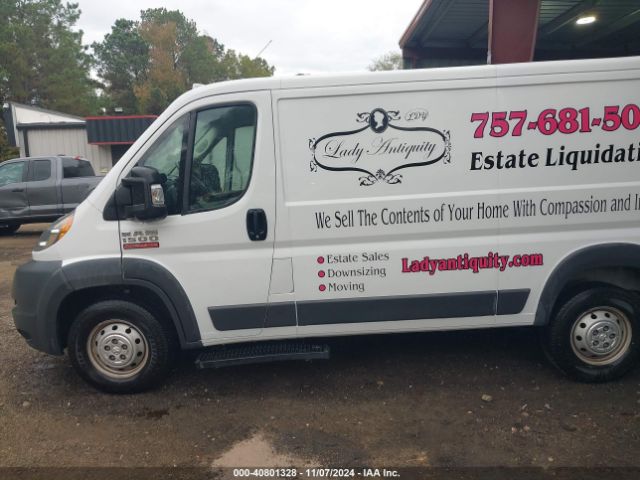 3C6TRVAG0HE552541 RAM Promaster 1500 Low Roof 136 Wb