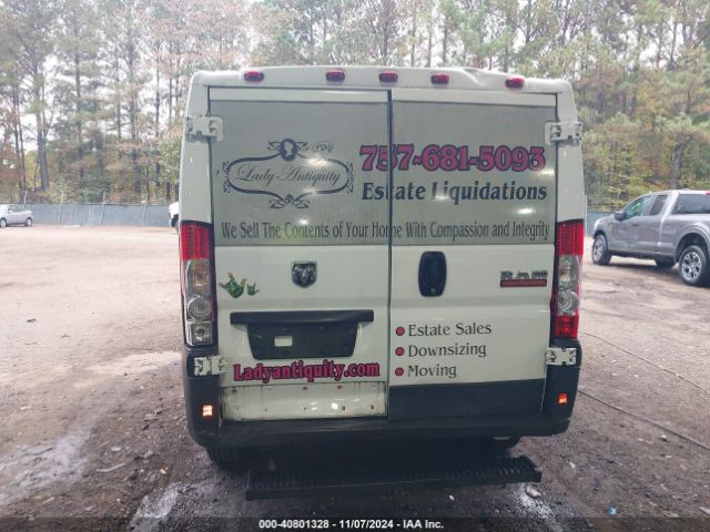 3C6TRVAG0HE552541 RAM Promaster 1500 Low Roof 136 Wb