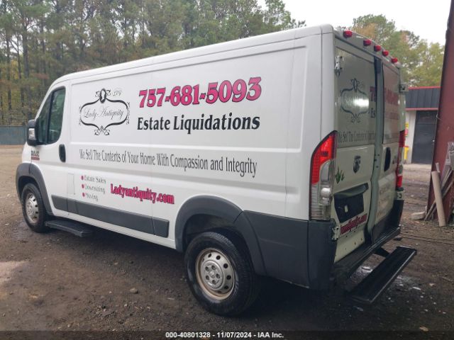 3C6TRVAG0HE552541 RAM Promaster 1500 Low Roof 136 Wb