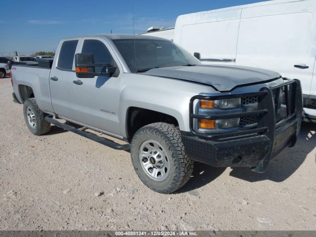 2GC2KREG5K1158967 auction archive image