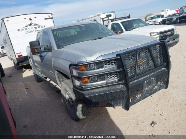 2GC2KREG2K1221300 Chevrolet Silverado 2500hd Wt