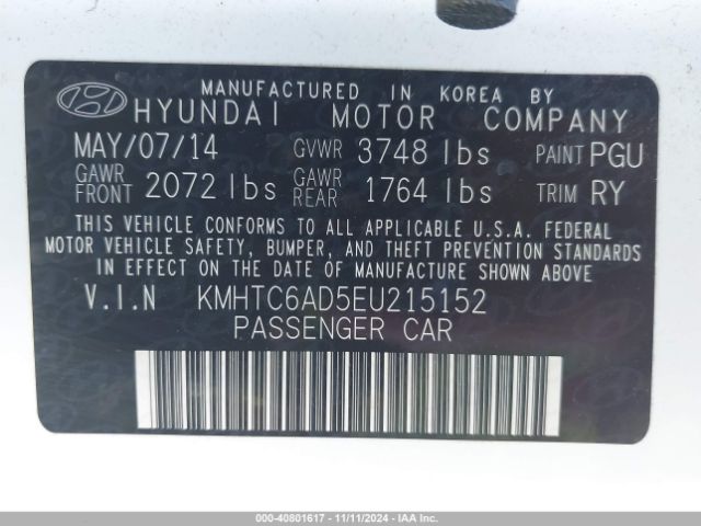 KMHTC6AD5EU215152 Hyundai Veloster Base W/gray