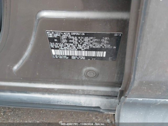 Toyota Rav4 Xle 2014 JTMRFREV9ED065038 Image 9