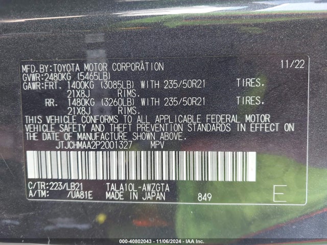 Lexus Rx 350 Premium Plus 2023 JTJCHMAA2P2001327 Image 9