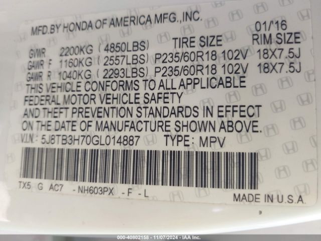 5J8TB3H70GL014887 Acura Rdx Advance Package