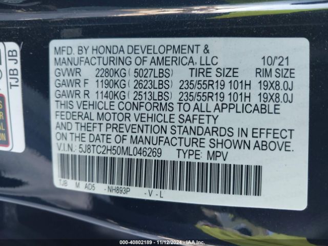5J8TC2H50ML046269 Acura Rdx Technology Package