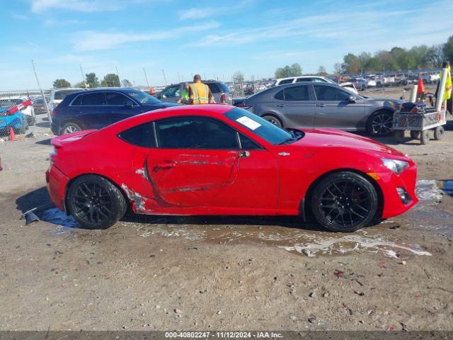 JF1ZNAA16E8709066 Scion Fr-s Monogram