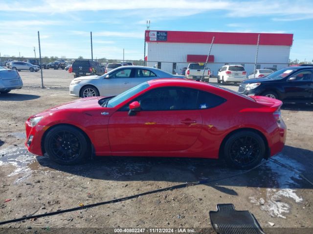 JF1ZNAA16E8709066 Scion Fr-s Monogram