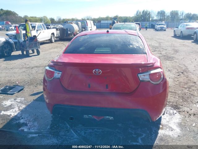 JF1ZNAA16E8709066 Scion Fr-s Monogram