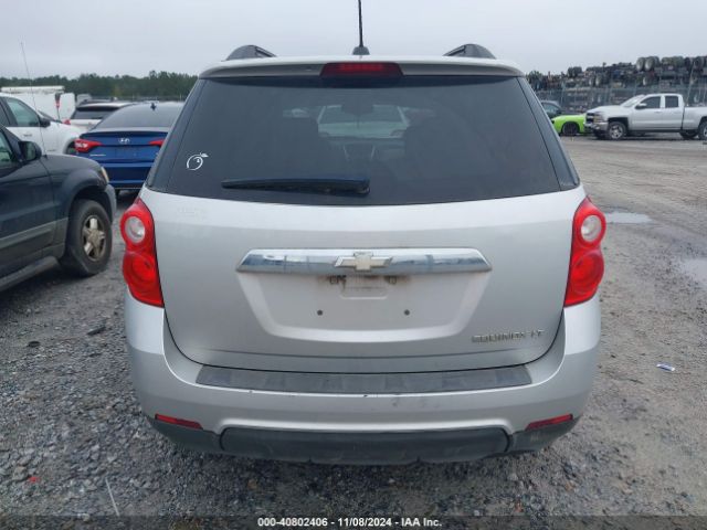 2GNALBEK5F1116669 Chevrolet EQUINOX 1LT