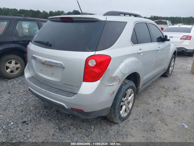 2GNALBEK5F1116669 Chevrolet EQUINOX 1LT