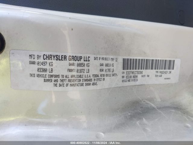 2012 FIAT 500 3C3CFFAR1CT352303 Photo 8