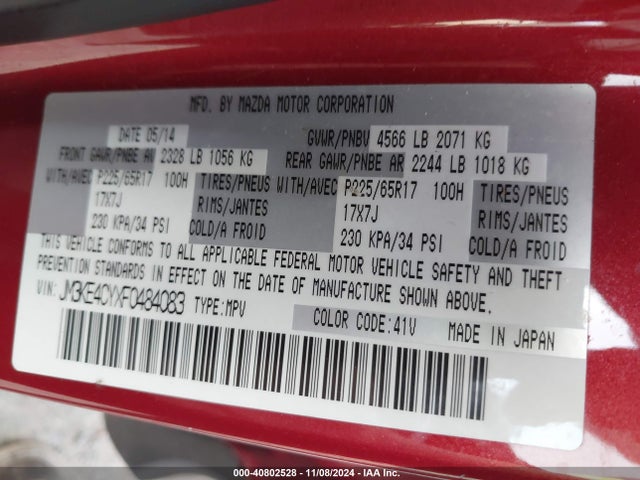 Mazda Cx-5 Touring 2015 JM3KE4CYXF0484083 Image 9
