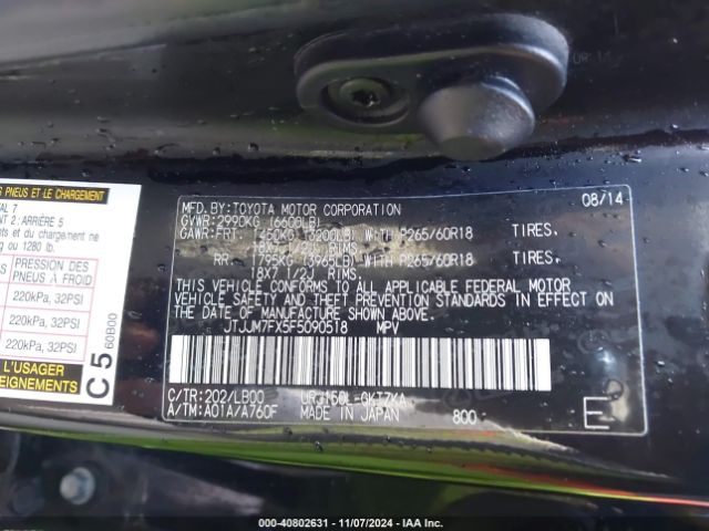 JTJJM7FX5F5090518 Lexus Gx 460 Luxury