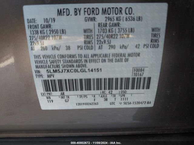 5LM5J7XC0LGL14151 Lincoln Aviator Reserve