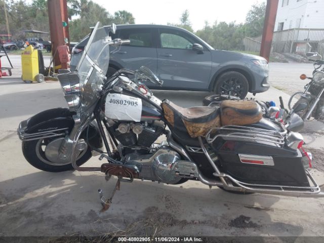 1995 HARLEY-DAVIDSON FLHR 1HD1FDL13SY609794 Photo 8