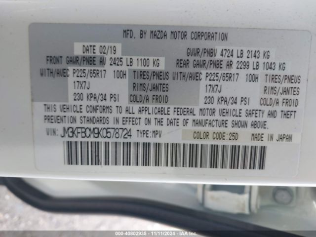 JM3KFBCM9K0578724 Mazda Cx-5 Touring