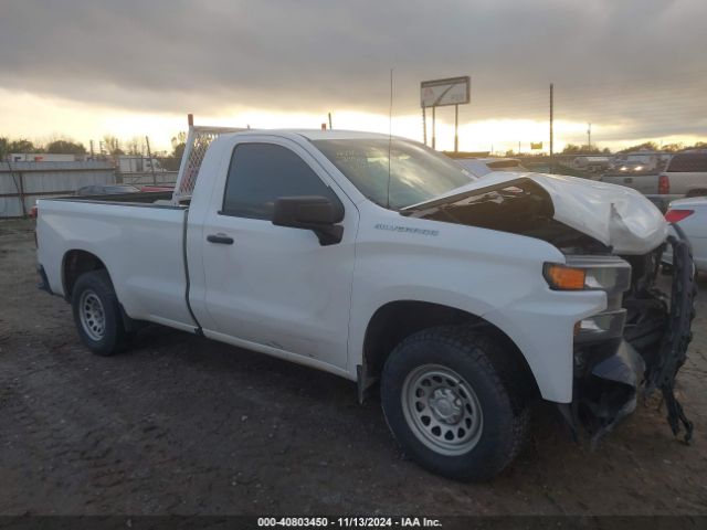 3GCNWAEF2LG223034 Chevrolet Silverado 1500 2wd  Long Bed Wt