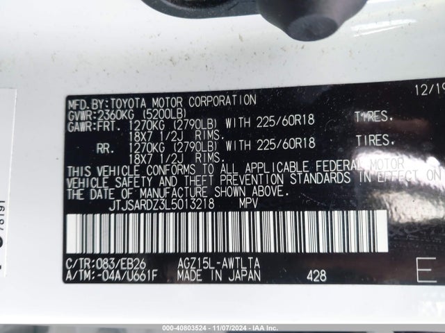 JTJSARDZ3L5013218 Lexus Nx 300 F Sport