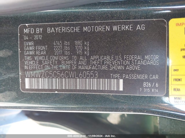 2012 MINI COOPER S COUNTRYMAN WMWZC5C56CWL60553 Photo 8