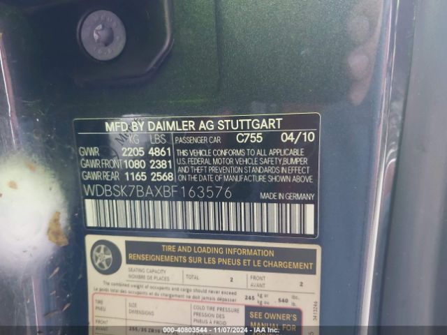 2011 MERCEDES-BENZ SL 550 WDBSK7BAXBF163576 Photo 8