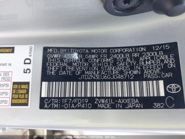 JTDZN3EU6GJ048712 Toyota Prius V Three