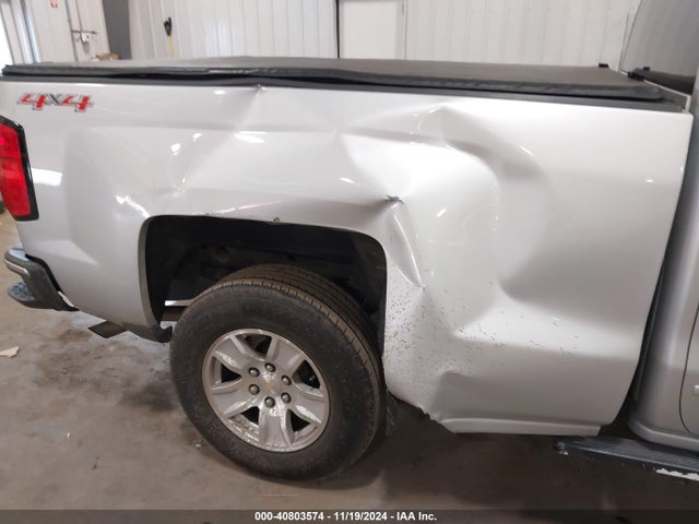 1GCVKREH0FZ304341 Chevrolet Silverado 1500 1lt