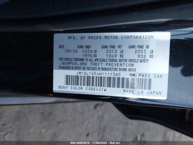 JM1GL1V54H1111365 Mazda Mazda6 Touring