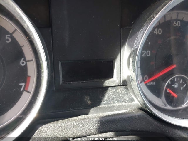 2C4JRGAG7ER452538 RAM Cargo Tradesman