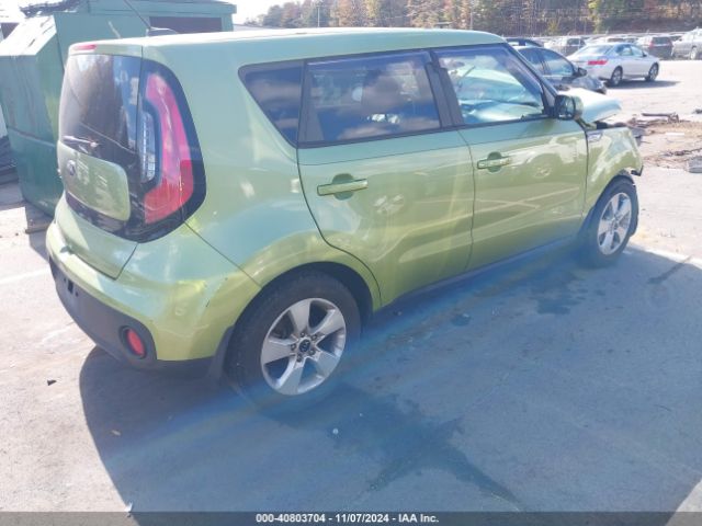 KNDJN2A24H7881760 KIA Soul