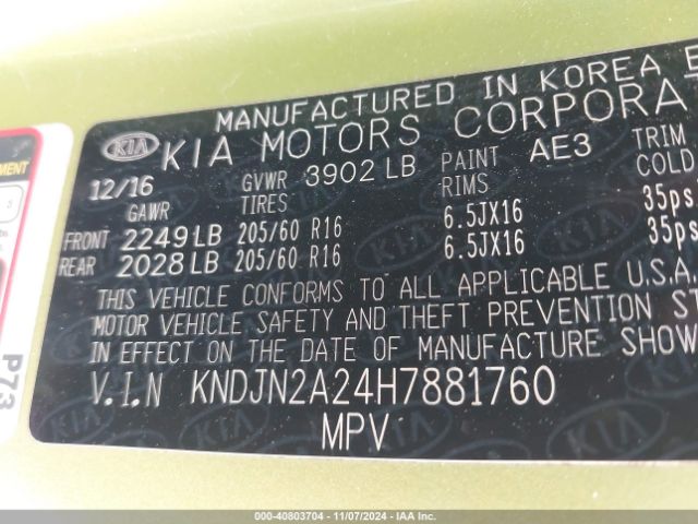 KNDJN2A24H7881760 KIA Soul