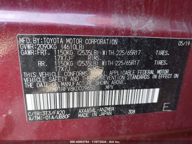 Toyota Rav4 Xle 2019 JTMP1RFV8KD029650 Image 9