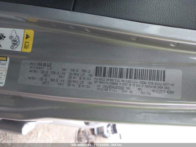 1C4HJXEG0KW552922 Jeep Wrangler Unlimited Sahara 4x4