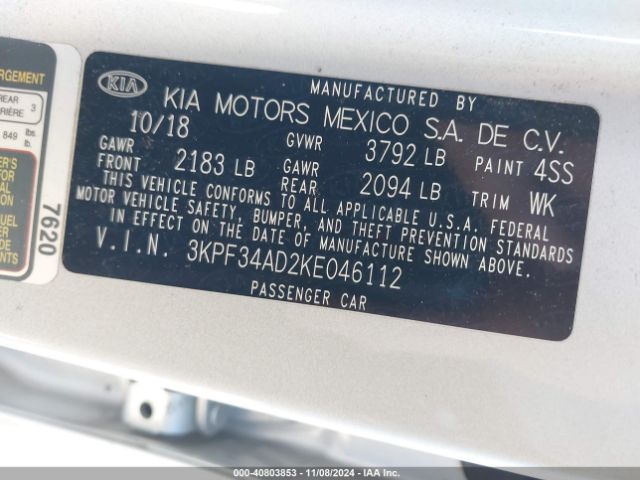 3KPF34AD2KE046112 KIA FORTE S