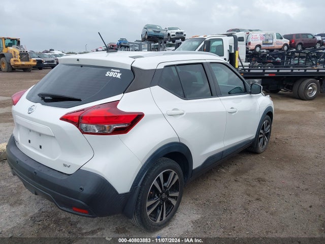 Nissan Kicks Sv Xtronic Cvt 2020 3N1CP5CV6LL545210 Image 4
