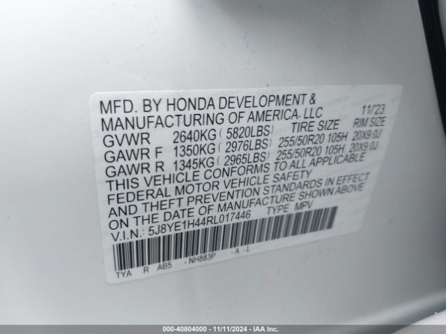 5J8YE1H44RL017446 Acura Mdx Technology Package