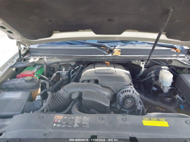 1GNSKKE72ER119697 Chevrolet Suburban 1500 Ltz