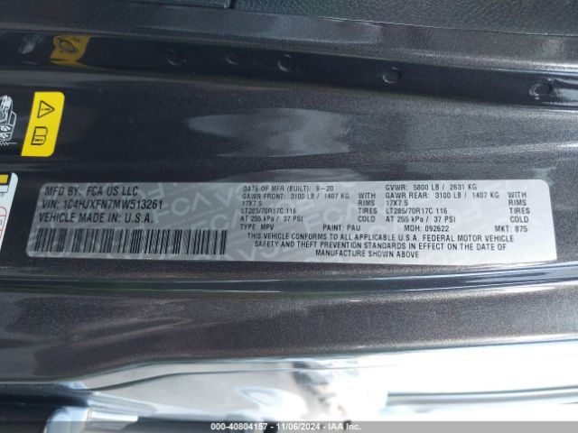 1C4HJXFN7MW513261 Jeep Wrangler Unlimited Rubicon 4x4