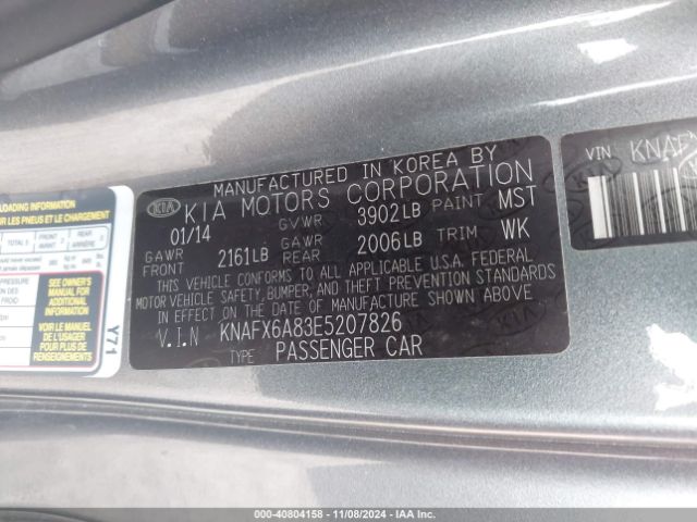 KNAFX6A83E5207826 KIA Forte Koup Ex