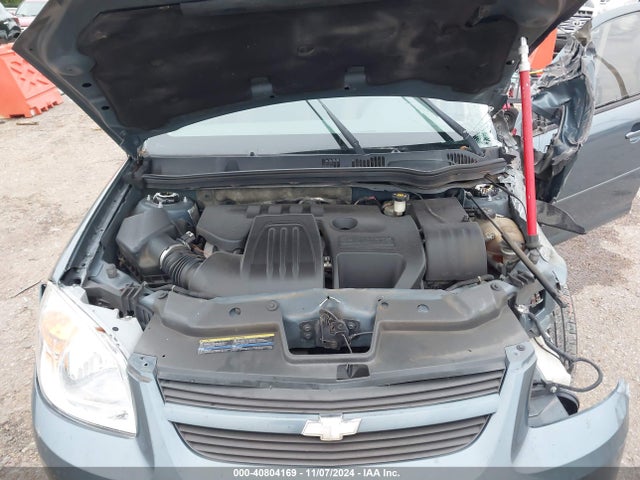 Продажа на аукционе авто 2007 Chevrolet Cobalt Ls, vin: 1G1AK55F477274529, номер лота: 40804169