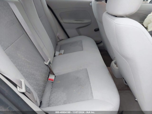 Продажа на аукционе авто 2007 Chevrolet Cobalt Ls, vin: 1G1AK55F477274529, номер лота: 40804169