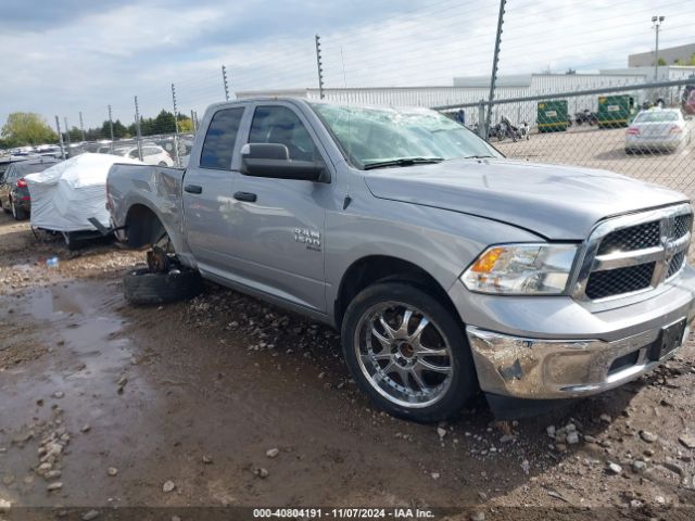 1C6RR6FG7NS170962 RAM 1500 Classic Tradesman  4x2 6'4 Box