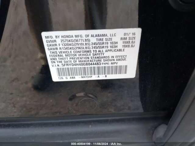 5FRYD4H40GB044483 Acura Mdx Technology   Acurawatch Plus Packages/technology Package
