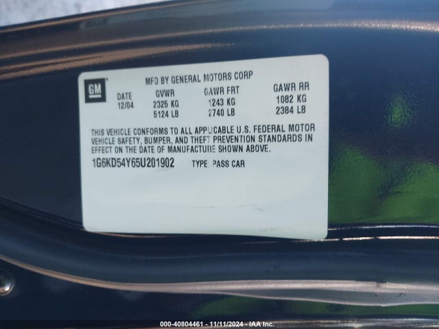2005 CADILLAC DEVILLE 1G6KD54Y65U201902 Photo 8